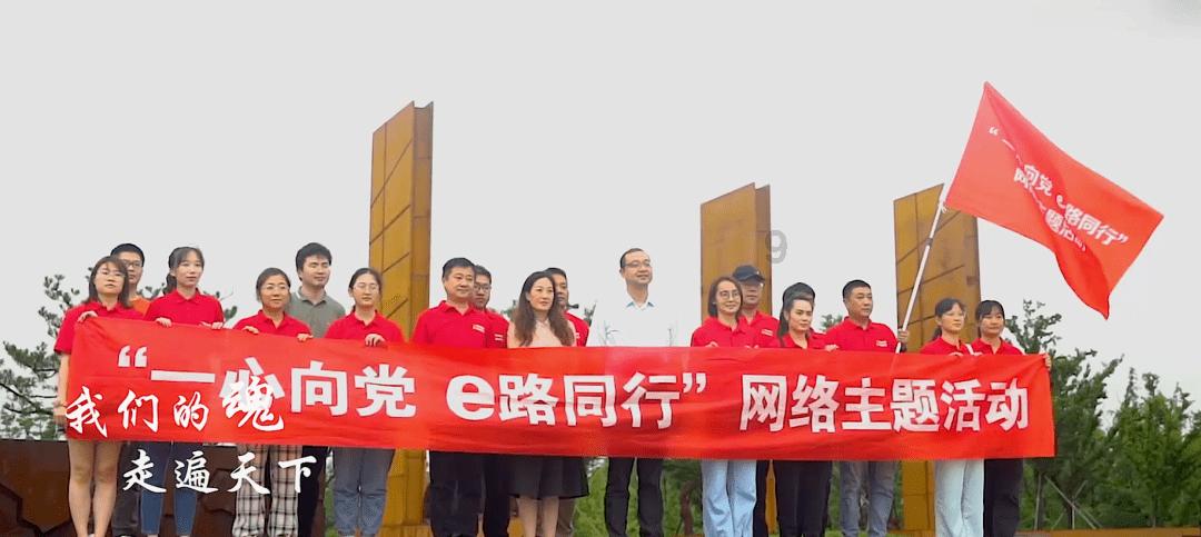 探索未知世界,与生完孩子后夫妻感情变差怎么办?蜗牛一起答疑解惑